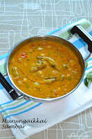 Sambar Recipe