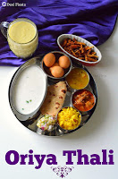 Orissa cuisine recipes