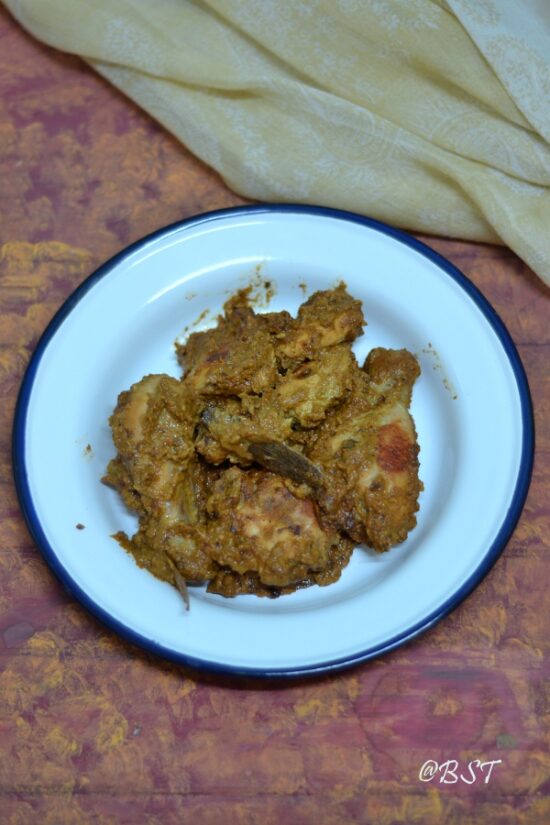 Afghani Chicken | Creamy Chicken Curry - The Big Sweet Tooth